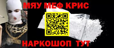 хмурый Краснодар