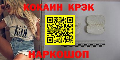 хмурый Краснодар