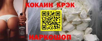 хмурый Краснодар
