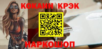 хмурый Краснодар