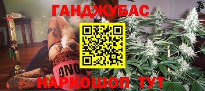 хмурый Краснодар