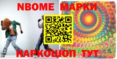 хмурый Краснодар