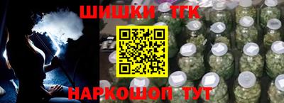 скорость mdpv Краснокаменск