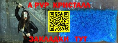 хмурый Краснодар