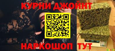 стафф Краснознаменск