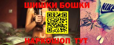 стафф Краснознаменск