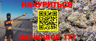 хмурый Краснодар