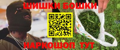 стафф Краснознаменск
