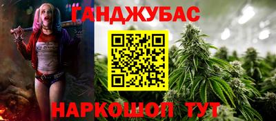хмурый Краснодар