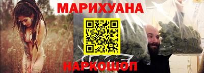 скорость mdpv Краснокаменск