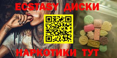 стафф Краснознаменск