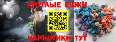 хмурый Краснодар
