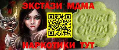 хмурый Краснодар