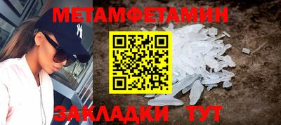 хмурый Краснодар
