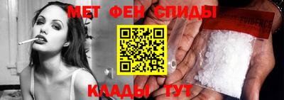 стафф Краснознаменск