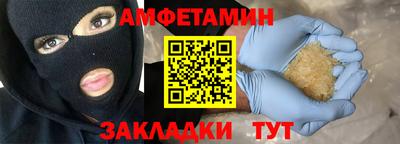 хмурый Краснодар