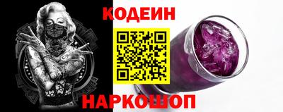 хмурый Краснодар