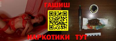 скорость mdpv Краснокаменск