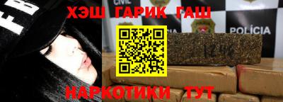 скорость mdpv Краснокаменск