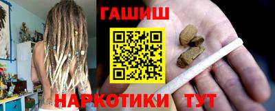стафф Краснознаменск