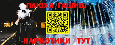 хмурый Краснодар