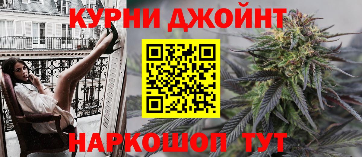 Санкт-Петербург  Бошки Шишки Amnesia  Бошки марихуана Amnesia  Вход с VPN  МАРИХУАНА VHQ 